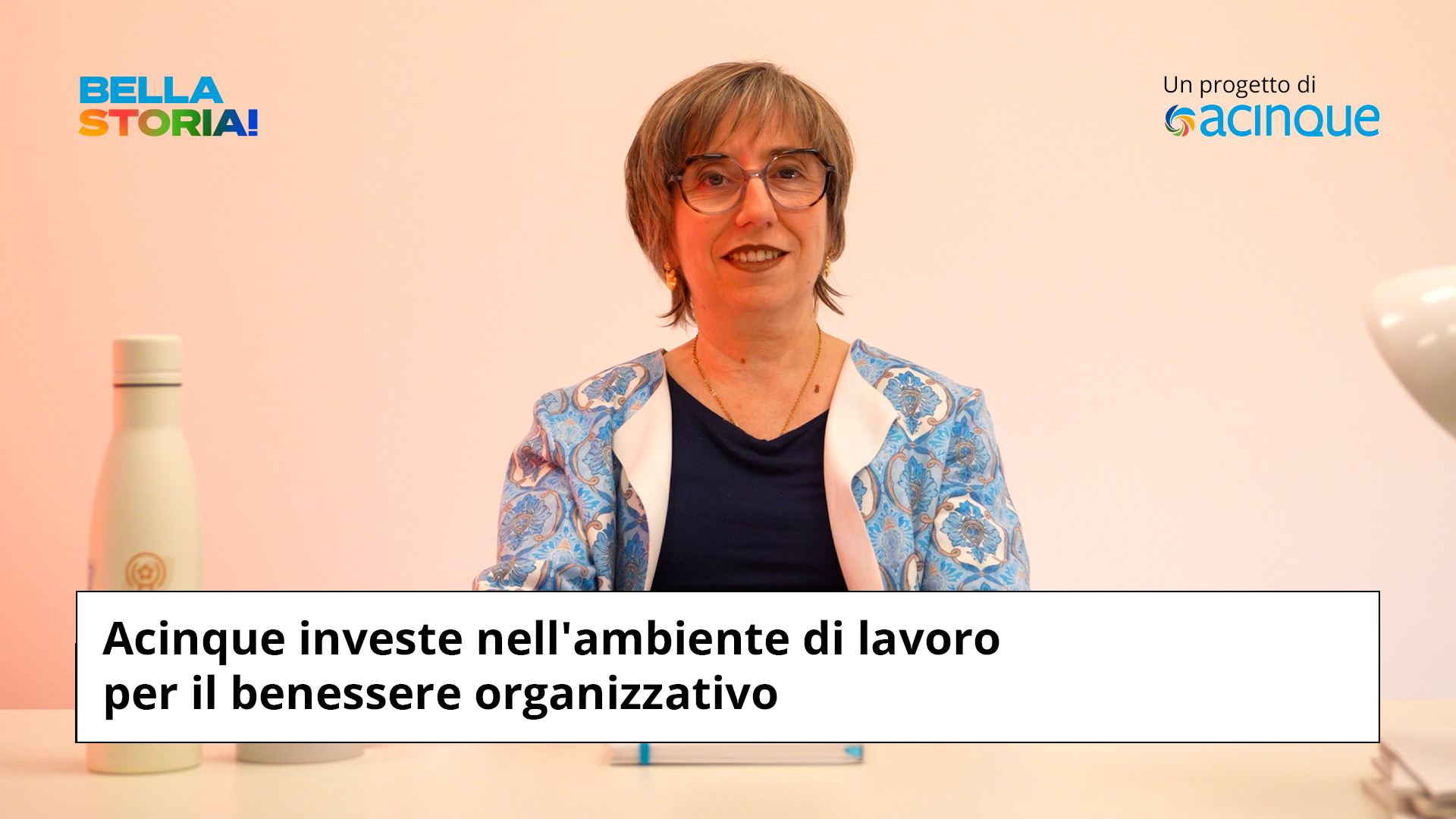 acinque_FCS_3_orizzontale